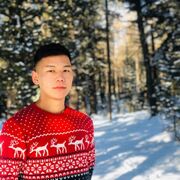  Ulaanbaatar,   Bazoo, 25 ,   ,   