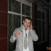 ���������� ������, ���� ������� C���, 37 ���, ������������ ��� ����� � ���������, c�������� ���������