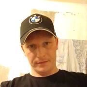 ���������� ������, ���� ������� ����, 39 ���, ������������ ��� ������, ����� � ���������, c�������� ���������