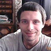 ���������� ���������, ���� ������� �����, 41 ���, ������������ ��� ������, ����� � ���������, c�������� ���������