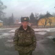 ���������� �������, ������� seruy, 33