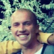 ���������� �����, ���� ������� �����, 38 ���, ������������ ��� ������, ����� � ���������