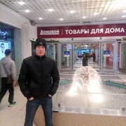 ���������� �������, ���� ������� ����, 34 ����, ������������ ��� ������, ����� � ���������