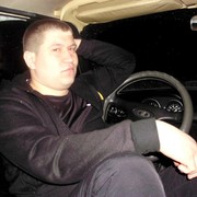 ���������� �������, ���� ������� �����, 32 ����, ������������ ��� ������, ����� � ���������, c�������� ���������