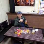  ,   Ion, 39 ,   