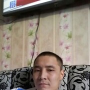  ,  , 41