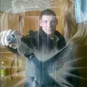  ,  Dima, 39
