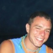 ���������� �����-���������, ���� ������� ����������, 38 ���, ������������ ��� ������