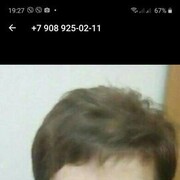 ���������� ������������, ���� ������� ����, 59 ���, ������������ ��� ����� � ���������, c�������� ���������, ���������