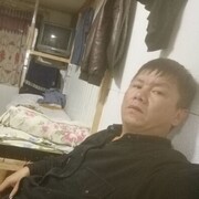  ,  , 46