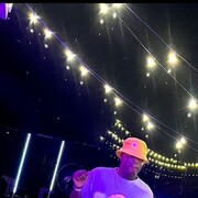 ���������� �����������, ���� ������� ��������, 29 ���, ������������ ��� ������, ����� � ���������