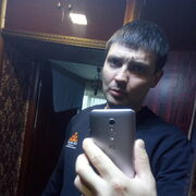 ���������� ����, ���� ������� ������, 37 ���, ������������ ��� ������, ����� � ���������