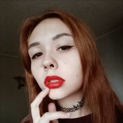  ,  Naya, 26