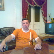 ���������� �������, ������� kaxa, 47