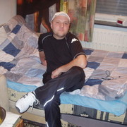 ���������� ������, ���� ������� SERGHEI, 51 ���, ������������ ��� ������, ����� � ���������, c�������� ���������