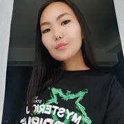   ,  , 25