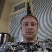  ,   Angryxa, 45 ,   ,   , c 