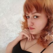 ���������� ������, Natalya