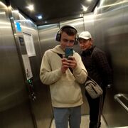 ���������� ����, ���� ������� ������� ����, 30 ���, ������������ ��� ����� � ���������