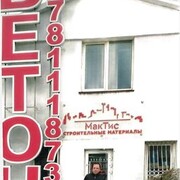 ,   , 42 ,   c 