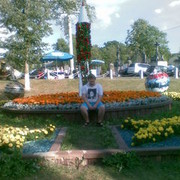 ���������� ������, ���� ������� Sanya, 39 ���, ������������ ��� ������