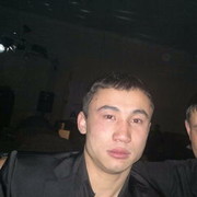 ���������� ������, ���� ������� Erking, 35 ���, ������������ ��� ������, ����� � ���������, c�������� ���������