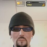 ���������� ���������, ���� ������� �������, 38 ���, ������������ ��� ������, ����� � ���������, c�������� ���������, ���������