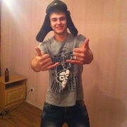 ���������� ������-��-����, ���� ������� ������, 31 ���, ������������ ��� ������, ����� � ���������, ���������