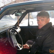  ,   Oleg, 46 ,   