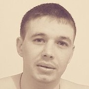  ,   Ion, 32 ,   ,   , c 