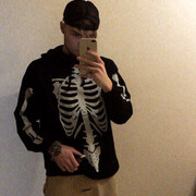 ���������� ������, ���� ������� ��������, 26 ���, ������������ ��� ������, ����� � ���������