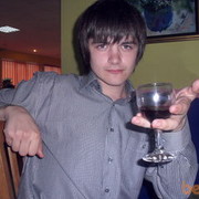 ���������� �������, ���� ������� ����, 39 ���, ������������ ��� ������