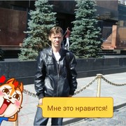 ���������� ����, ���� ������� ������, 47 ���, ������������ ��� ������, ����� � ���������, c�������� ���������