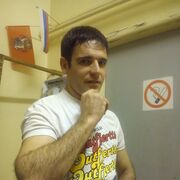 ���������� �������, ���� ������� �������, 39 ���, ������������ ��� ������, ����� � ���������, c�������� ���������