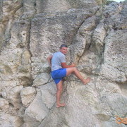 ���������� ����, ���� ������� ������, 43 ����, ������������ ��� ������, ����� � ���������, c�������� ���������