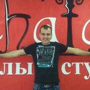  ,   , 39 ,   ,   , c , 
