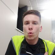 ���������� �����, ���� ������� ���������, 31 ���, ������������ ��� ������, ����� � ���������