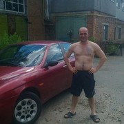 ���������� ����, ���� ������� �������, 46 ���, ������������ ��� ������