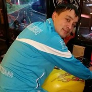 ,   , 39 ,     , c 
