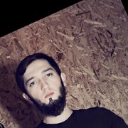  ,   Asker, 27 ,   ,   , 