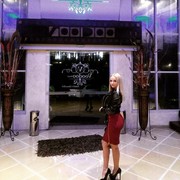 ���������� ������������, ���� ������� ���, 26 ���, ������������ ��� ����� � ���������, c�������� ���������