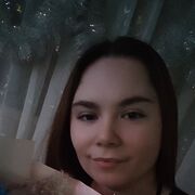 ���������� ���������, ���