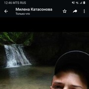  ,  , 21