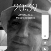 ���������� ������, ���� ������� ����, 56 ���, ������������ ��� ������, ����� � ���������