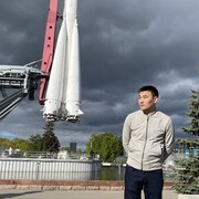 ���������� �������, ���� ������� ����, 33 ����, ������������ ��� ������, ����� � ���������