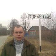 ���������� �����, ������� ������, 48