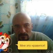  -,   , 54 ,   