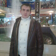 ���������� �����-���������, ���� ������� ���������, 42 ����, ������������ ��� ������, ����� � ���������, c�������� ���������, ���������