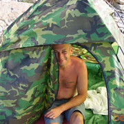 ���������� �����������, ���� ������� ����, 51 ���, ������������ ��� ������