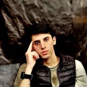 ���������� �����-���������, ���� ����� Axtam, 20 ���, ������������ ��� ������, ����� � ���������